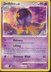 Drifblim 16/100-Kantocards