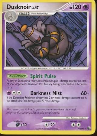 Dusknoir 17/100
