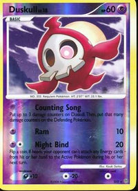 Duskull SH2-Kantocards