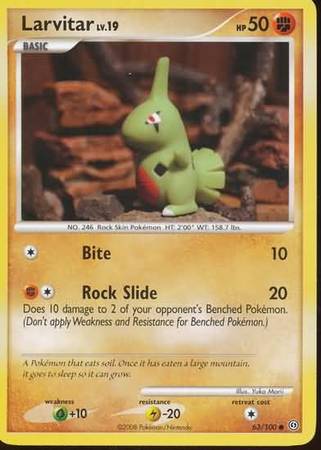 Larvitar 63/100