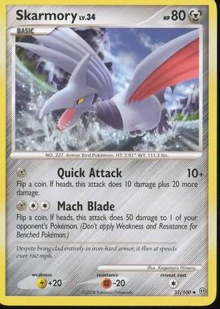 Skarmory 51/100