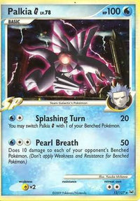 Palkia Pokémon G 12/127-Kantocards