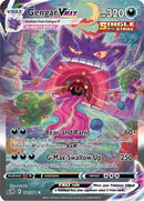 Gengar VMAX 271/264-Kantocards
