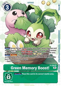 Green Memory Boost! P-038-Kantocards