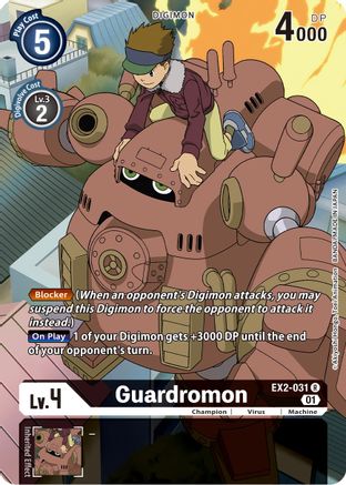 Guardromon EX2-031 (Arte Alterno)