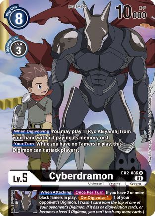 Cyberdramon EX2-035 (Arte Alterno)