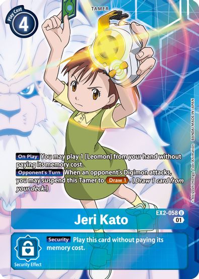 Jeri Kato EX2-058 (Arte Alterno)
