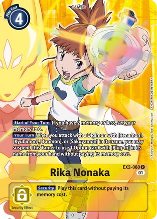 Rika Nonaka EX2-060 (Arte Alterno)