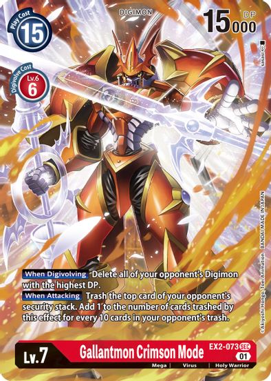 Gallantmon Crimson Mode EX2-073 (Arte Alterno)