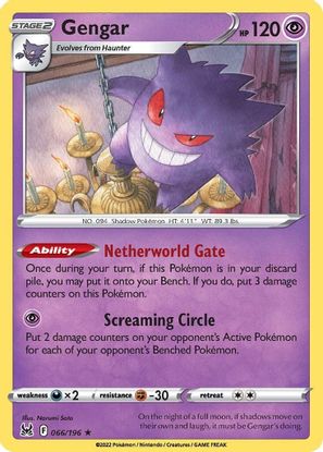 Gengar 066/196 holo