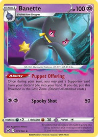 Banette 073/196 - Rare-Kantocards