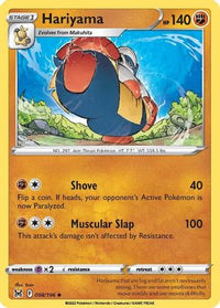 Hariyama 098/196-Kantocards