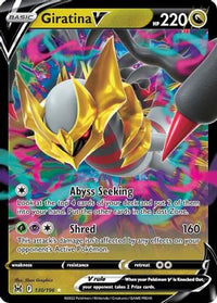 Giratina V 130/196-Kantocards