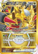 Giratina VSTAR 212/196-Kantocards