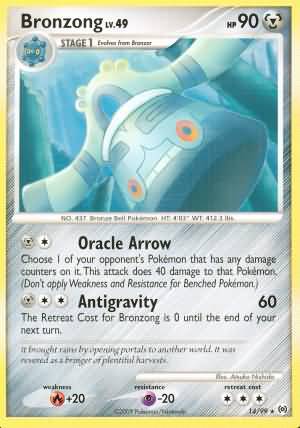 Bronzong 14/99
