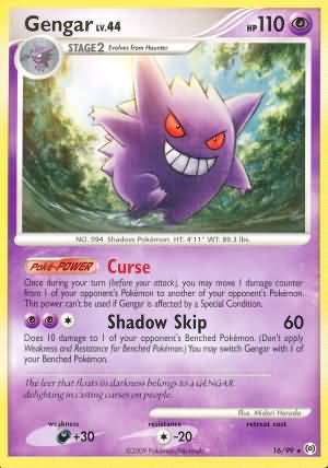 Gengar 16/99