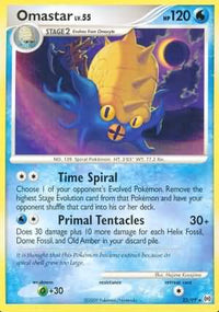 Omastar 23/99-Kantocards
