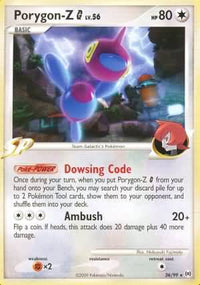 Porygon-Z Pokémon G 26/99-Kantocards