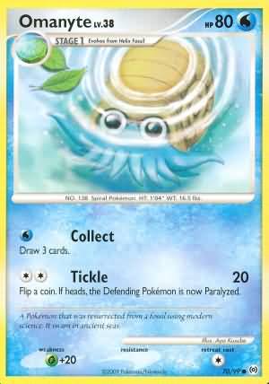 Omanyte 70/99