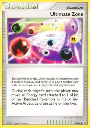 Ultimate Zone 91/99-Kantocards