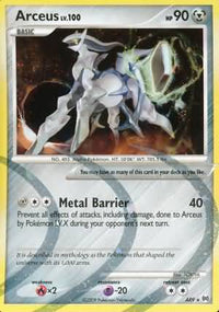 Arceus AR9-Kantocards