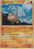 Hitmontop 5/12-Kantocards