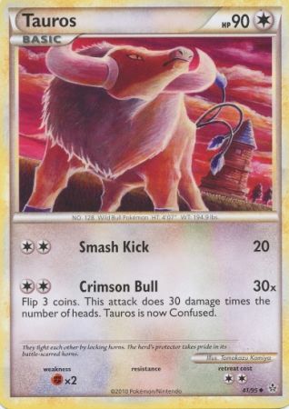 Tauros 41/95