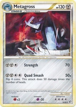 Metagross 18/90
