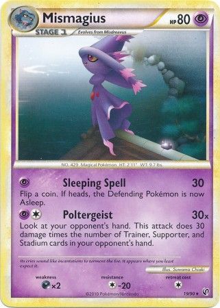 Mismagius 19/90