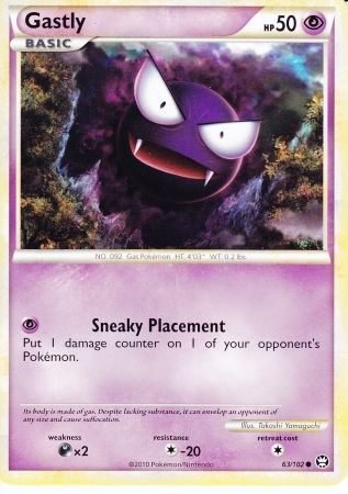 Gastly 63/102-Kantocards