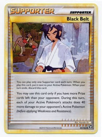 Black Belt 85/102-Kantocards