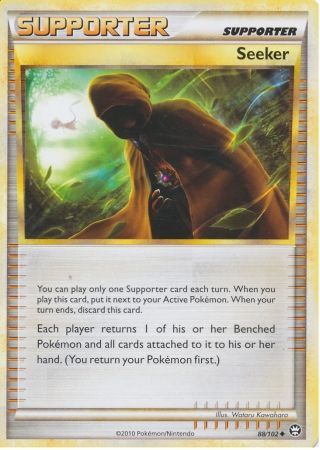 Seeker 88/102-Kantocards