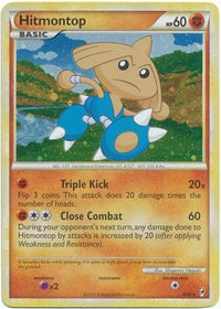 Hitmontop 8/95-Kantocards