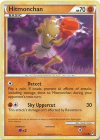Hitmonchan 57/95-Kantocards