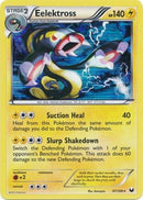 Eelektross 47/108-Kantocards