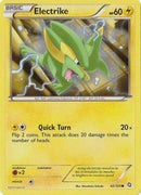 Electrike 42/124-Kantocards