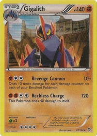 Gigalith 67/124-Kantocards