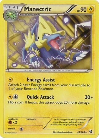 Manectric 44/124-Kantocards