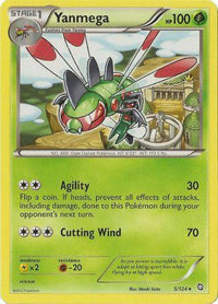 Yanmega 5/124-Kantocards
