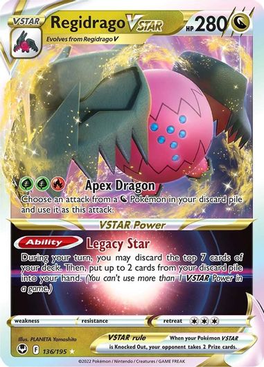 Regidrago VSTAR 136/195 (Español)