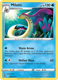 Milotic - Rare 040/195-Kantocards