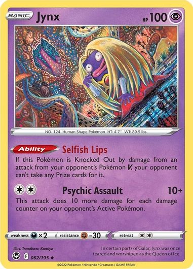 Jynx 062/195 Reverse Holo