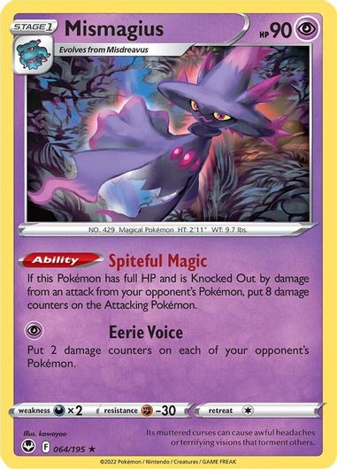 Mismagius - Rare 064/195