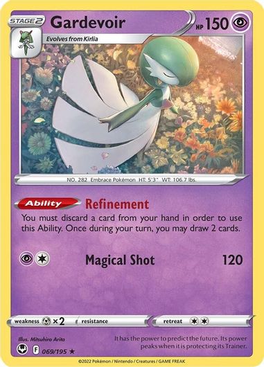 Gardevoir - Rare 069/195