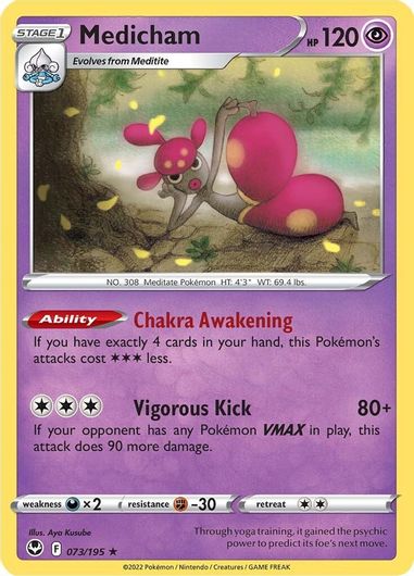 Medicham 073/195 Reverse Holo