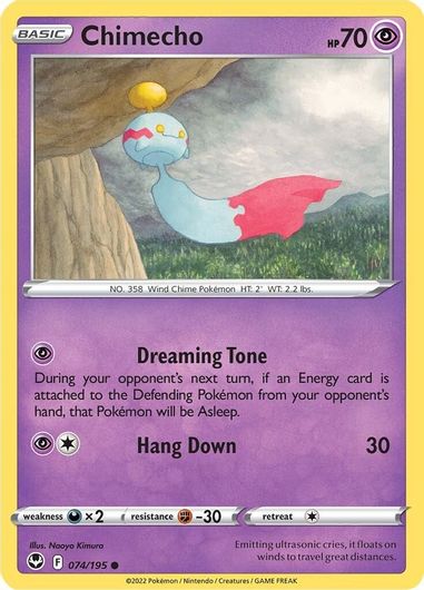 Chimecho 074/195 Reverse Holo