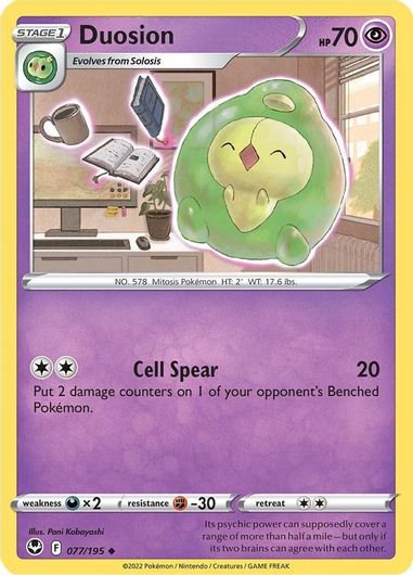 Duosion 077/195 Reverse Holo