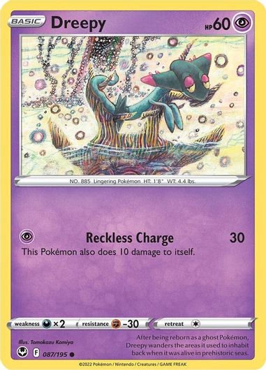 Dreepy 087/195 Reverse Holo