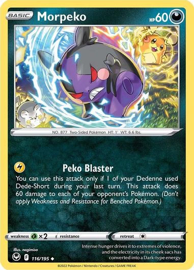 Morpeko 116/195 Reverse Holo