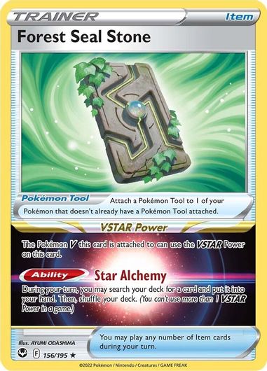 Forest Seal Stone 156/195 (No Holo)